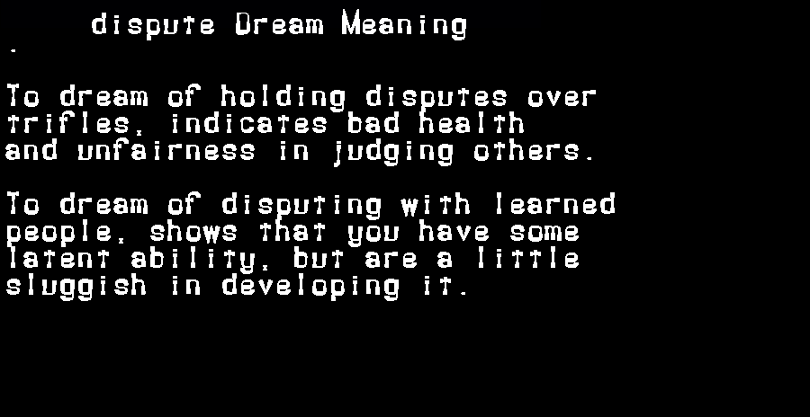  dream meanings dispute