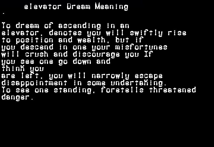  dream meanings elevator