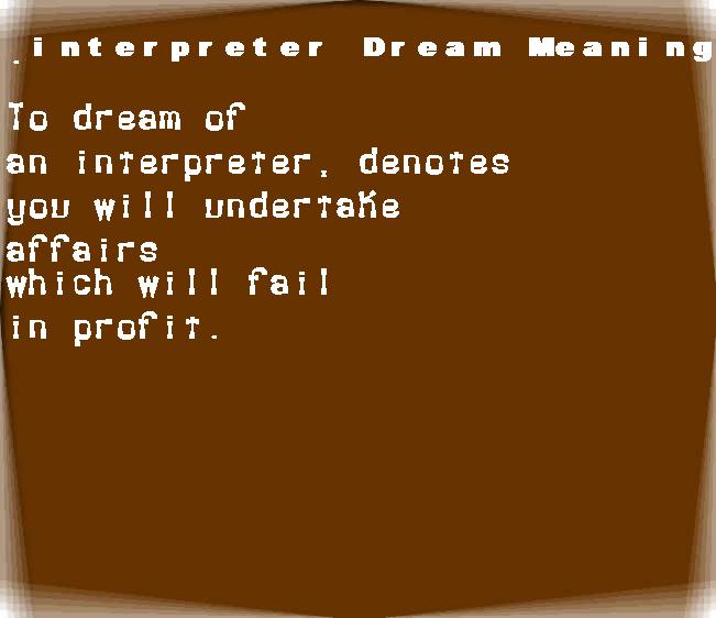  dream meanings interpreter