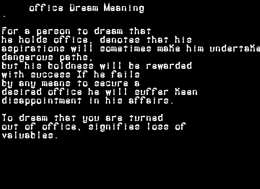  dream meanings office