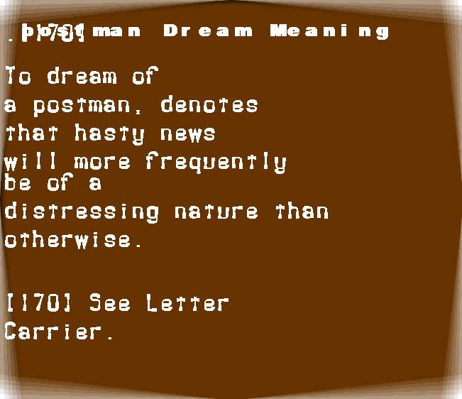  dream meanings postman
