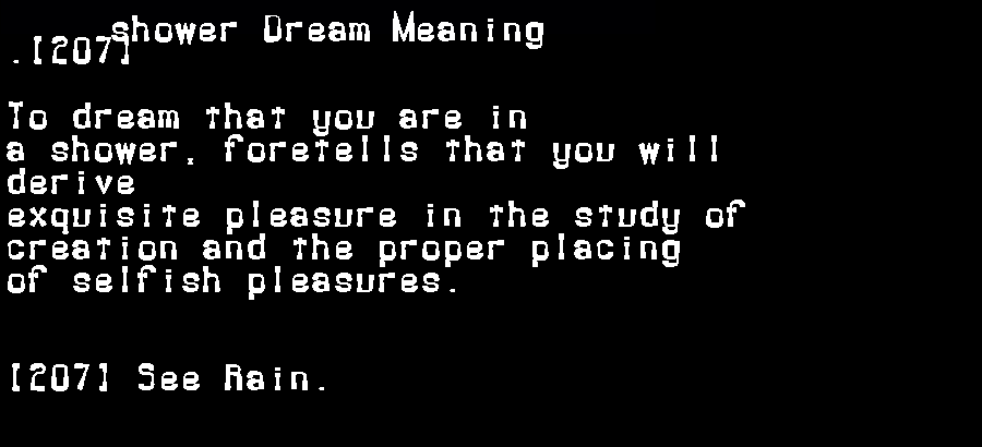  dream meanings shower