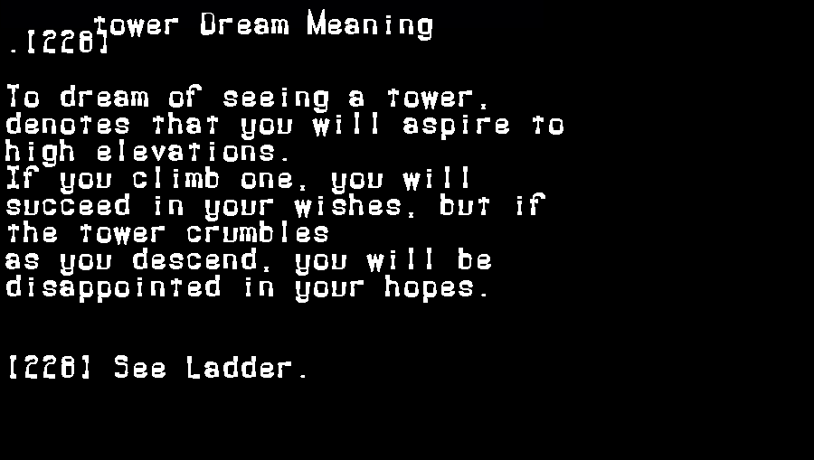  dream meanings tower
